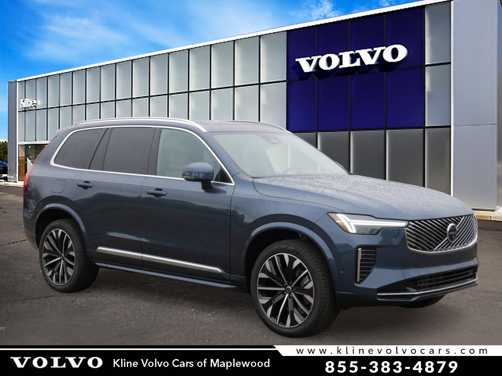 2026 Volvo XC90 Plus's photo