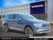 Volvo XC90 plug-in hybrid