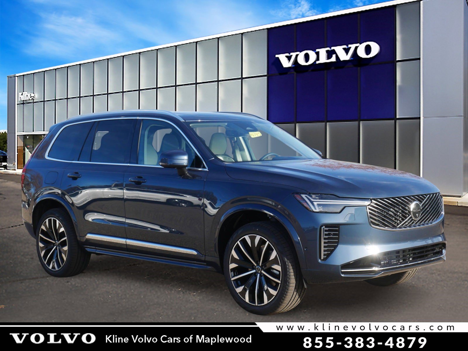 2026 Volvo XC90 Ultra's photo