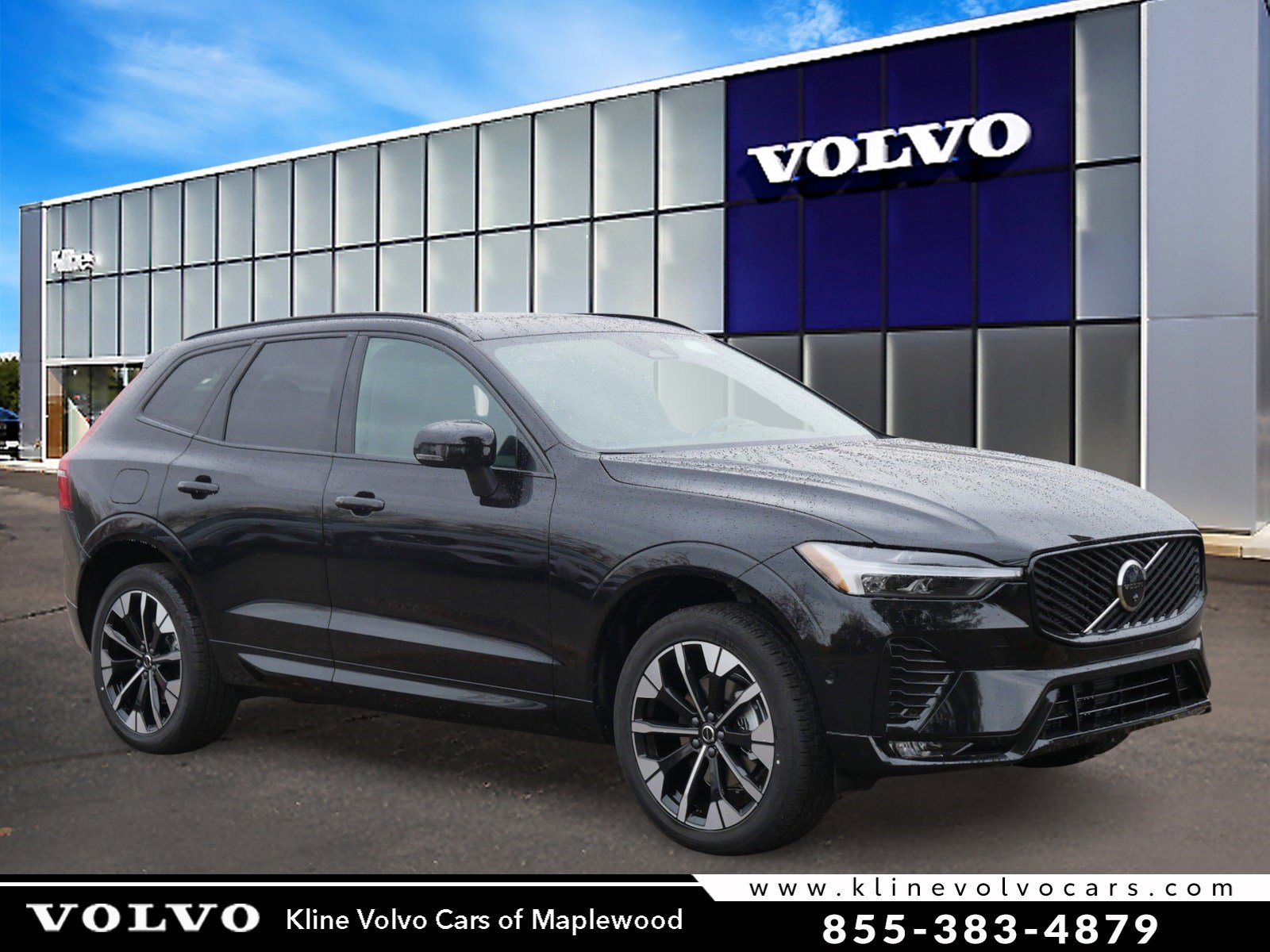 2026 Volvo XC60 Plus's photo