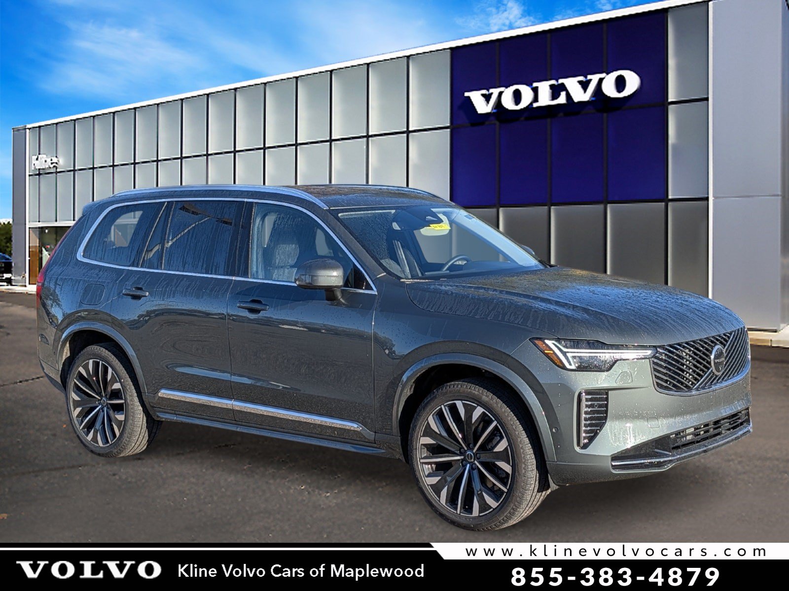 2027 Volvo XC90