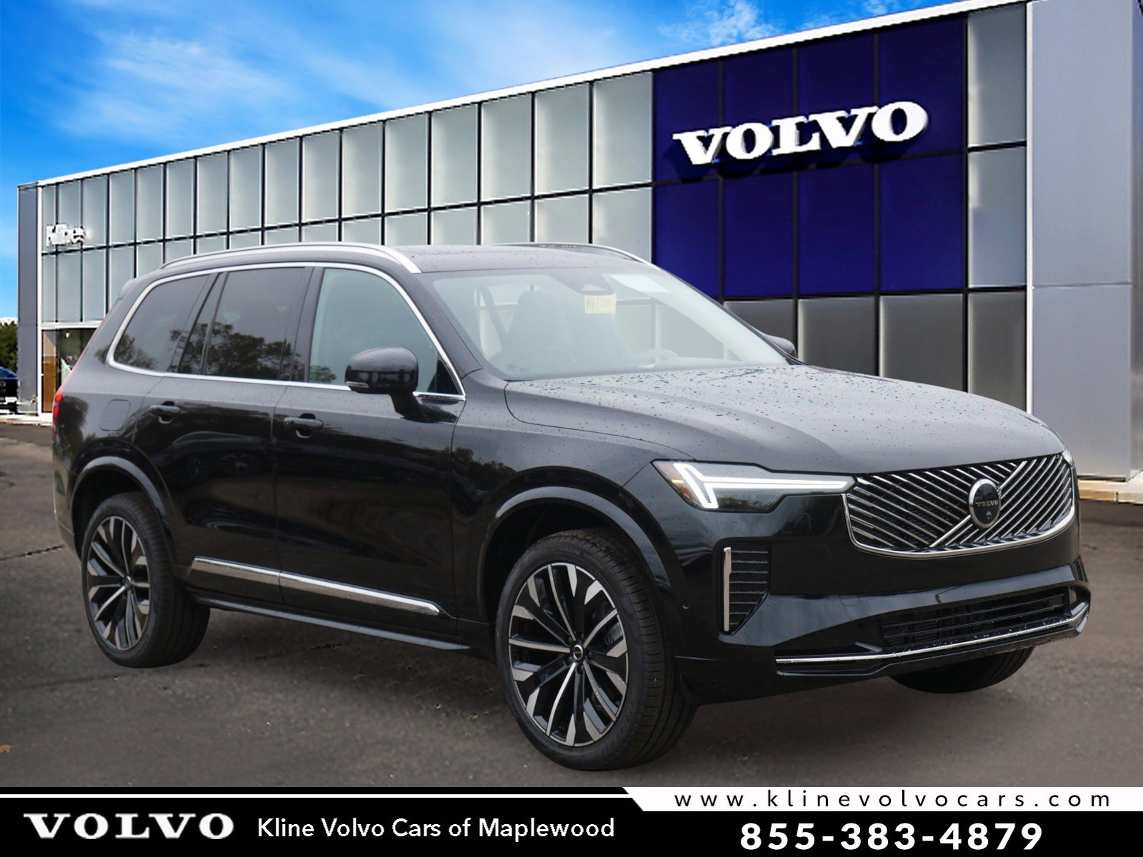 2026 Volvo XC90 Plus's photo