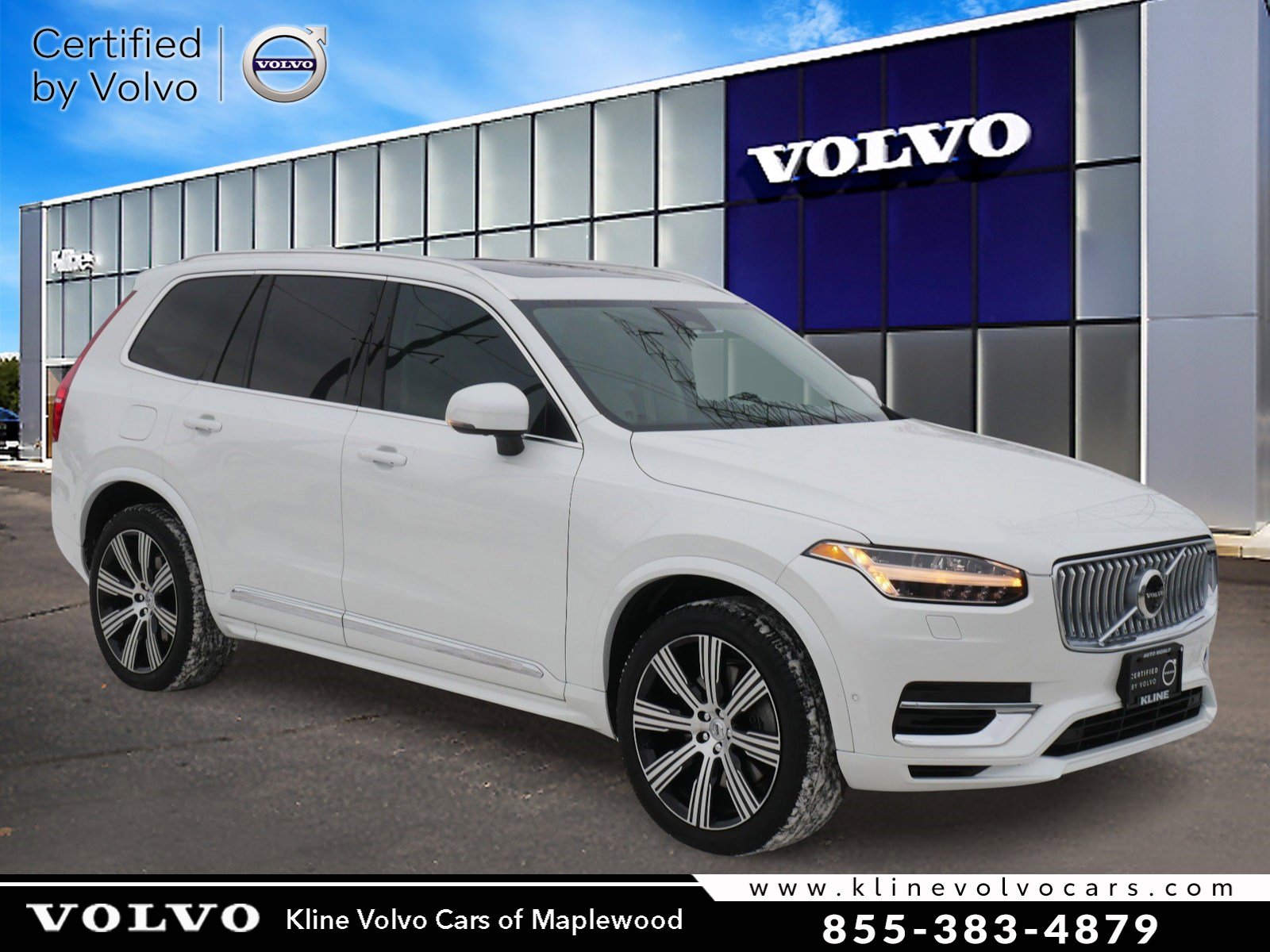 2024 Volvo XC90 Plus's photo
