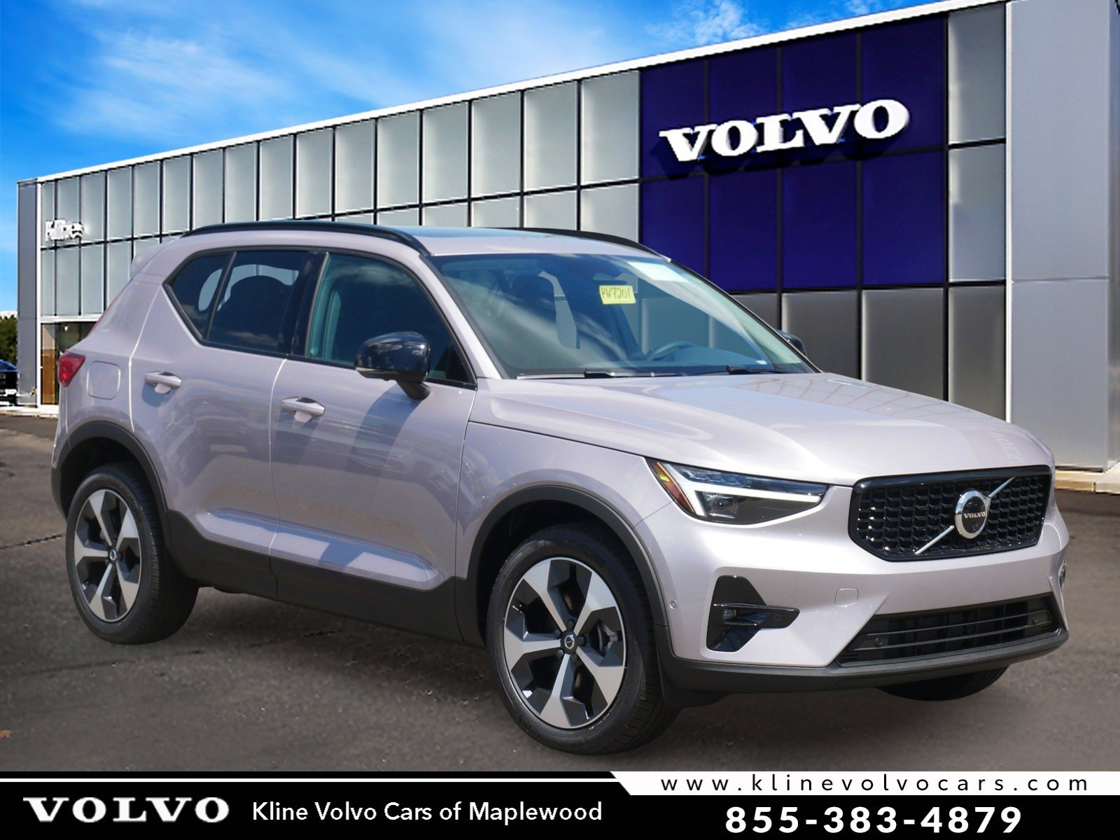 2026 Volvo XC40 Plus's photo