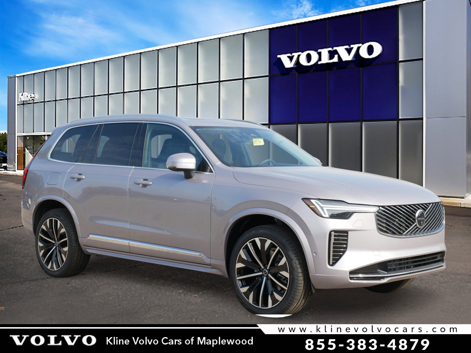 2026 Volvo XC90 Plus's photo