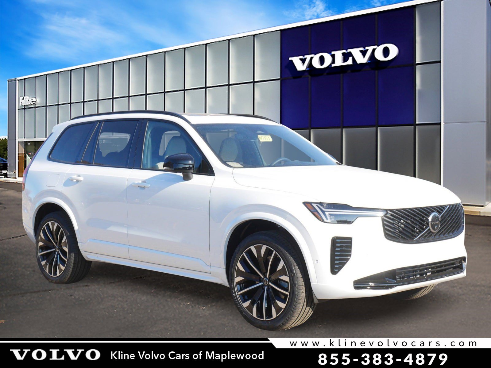 2026 Volvo XC90 Ultra's photo