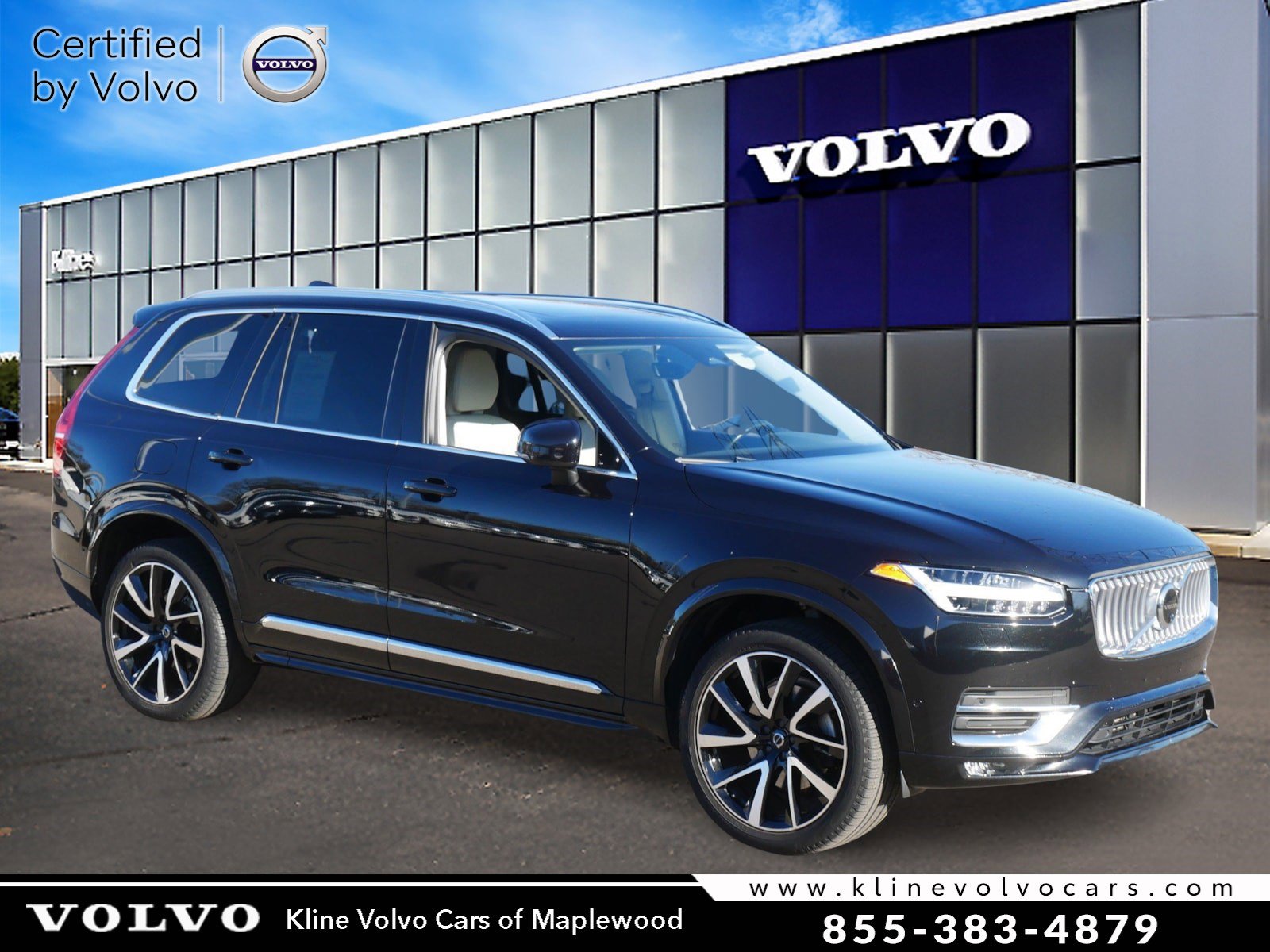 2023 Volvo XC90 Plus's photo