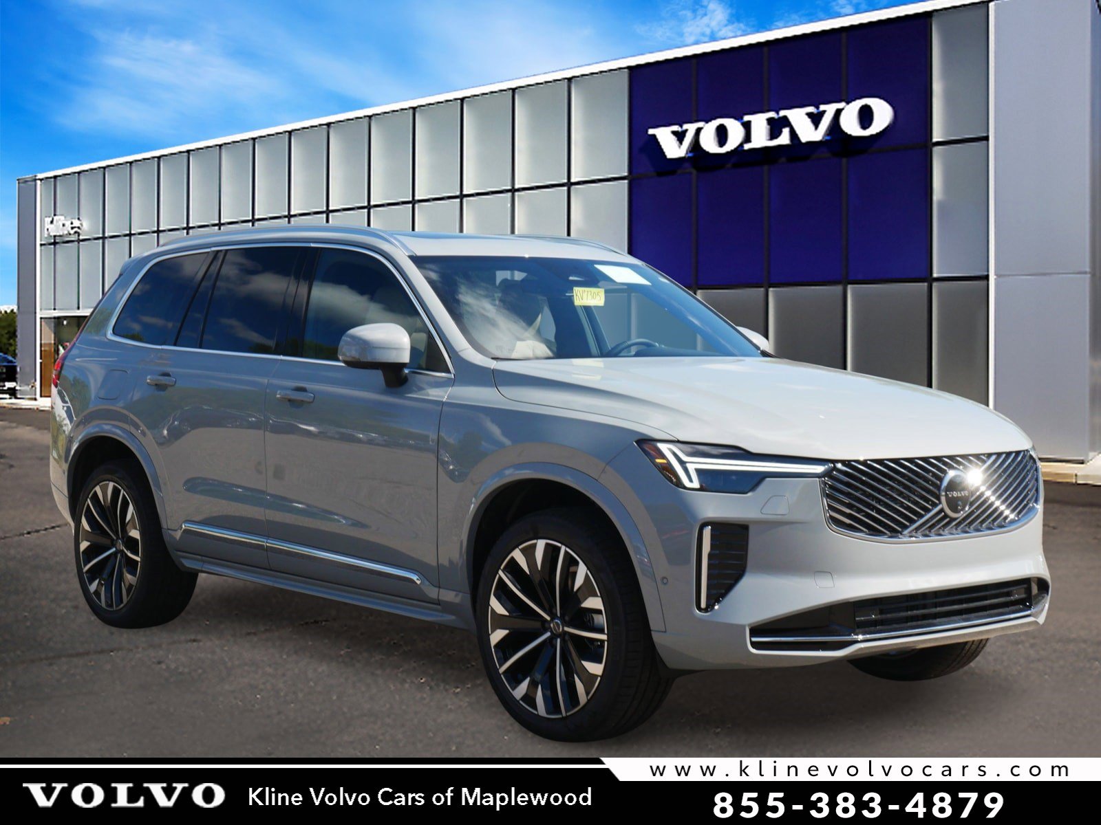 2026 Volvo XC90 Plus's photo