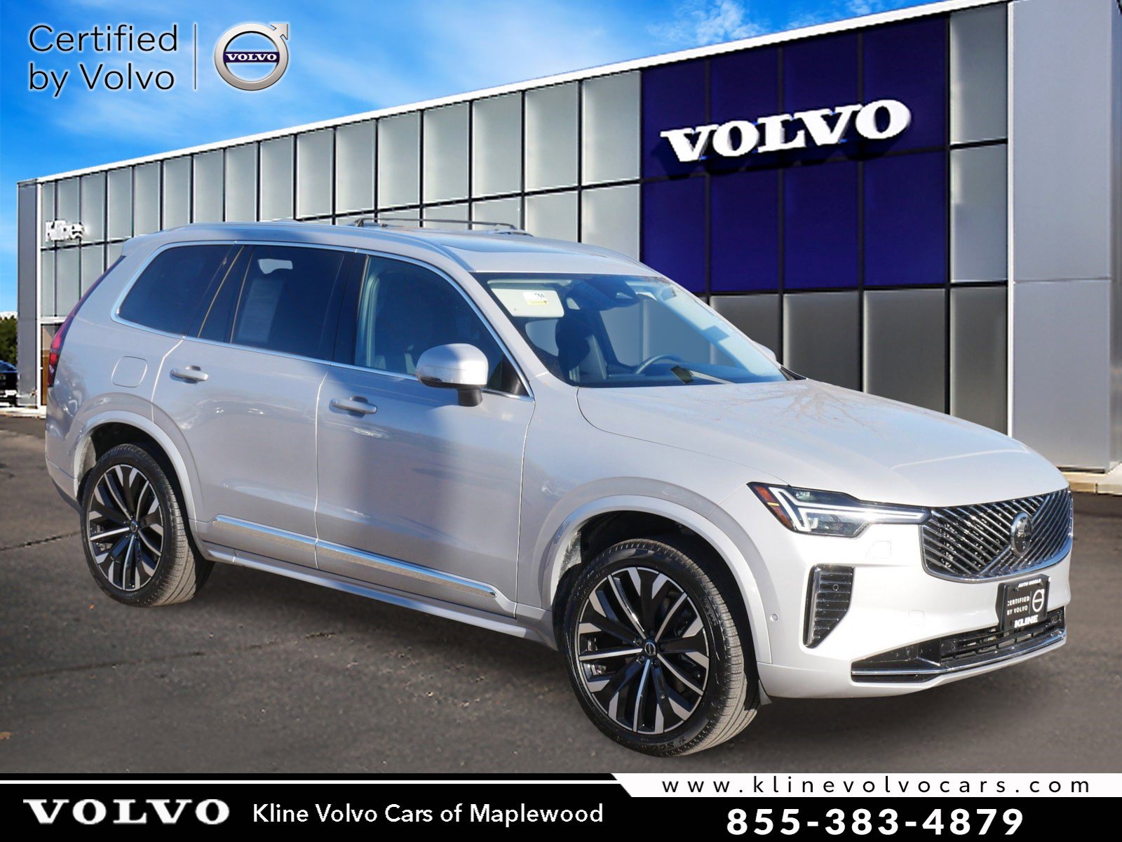2025 Volvo XC90 Plus's photo