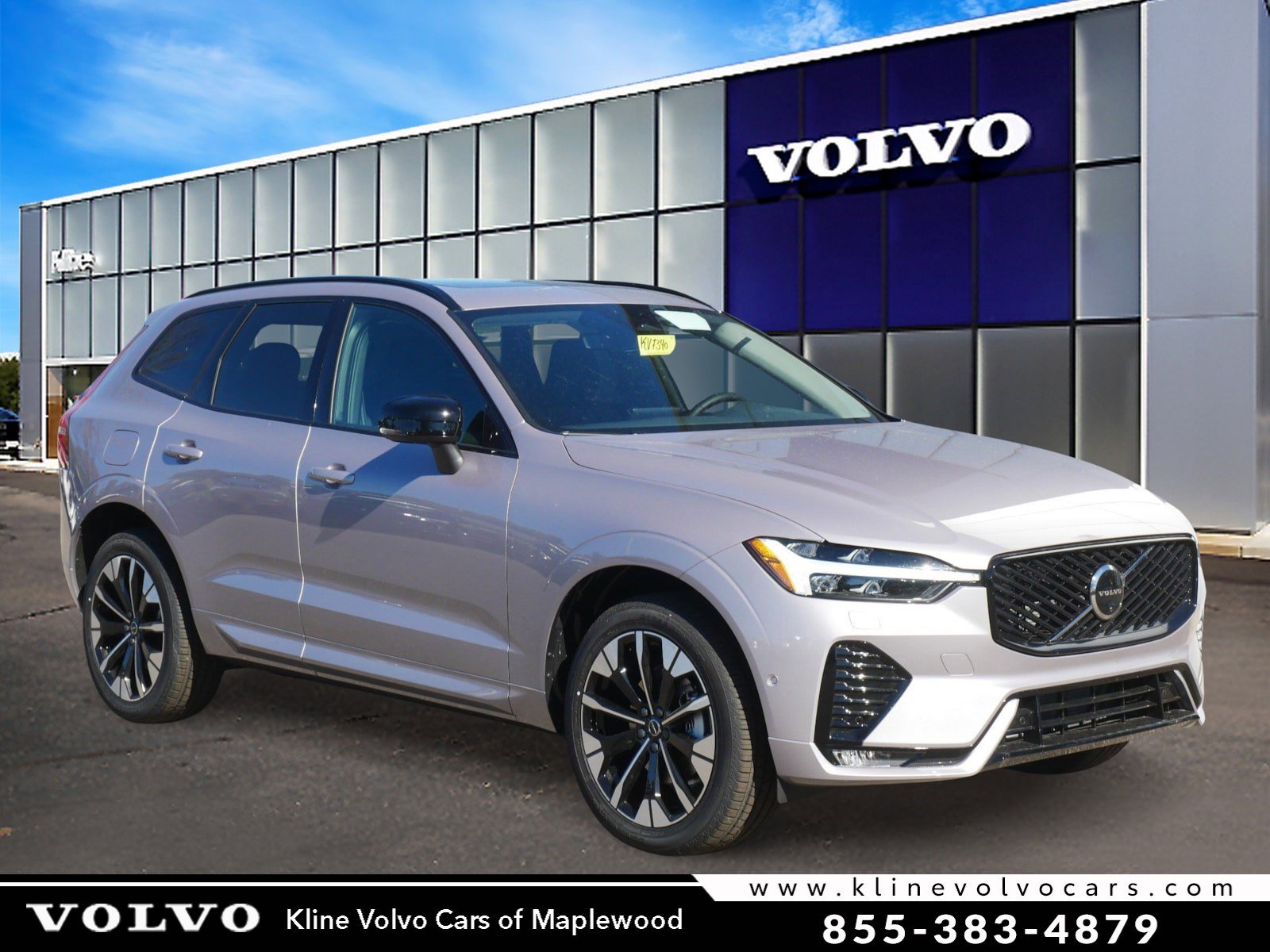 2026 Volvo XC60 Plus's photo