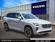 Volvo XC90 plug-in hybrid