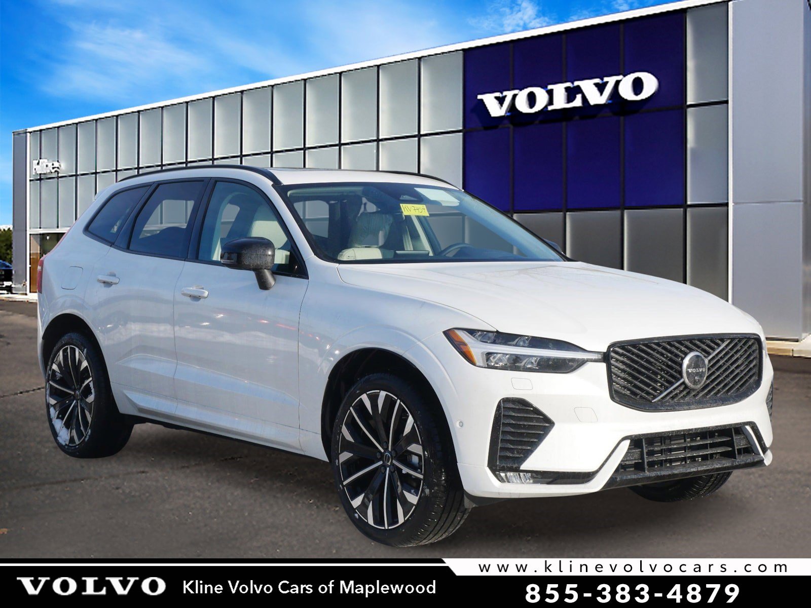2026 Volvo XC60 Ultra's photo