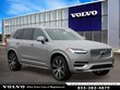Volvo XC90 plug-in hybrid