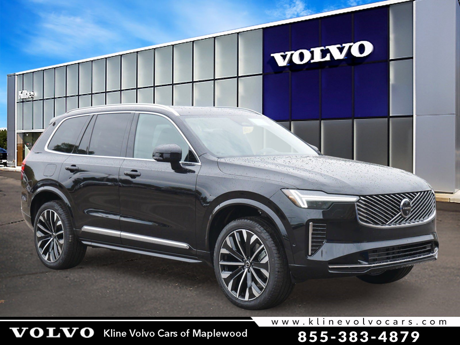 2026 Volvo XC90 Ultra's photo