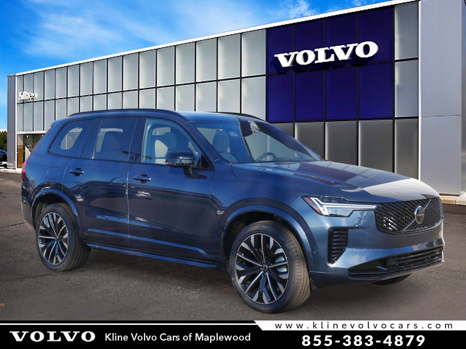 2026 Volvo XC90 Ultra's photo