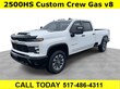  Chevrolet Silverado 2500 HD