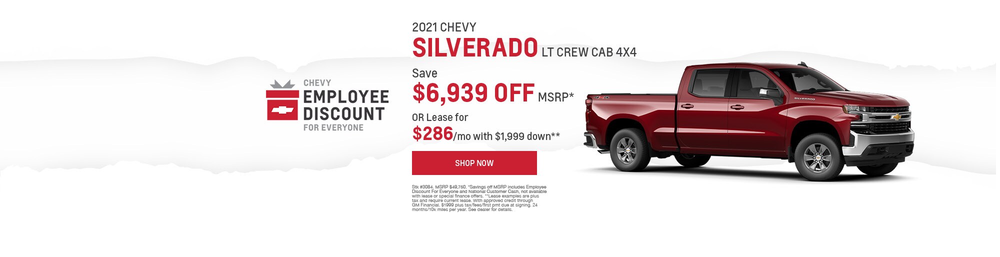 New and Used Chevrolet and Buick dealership in Blissfield MI Knapp