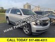 Chevrolet Suburban