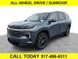  Chevrolet Traverse
