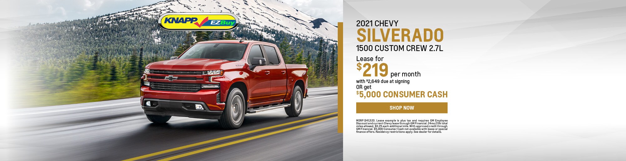 Knapp Chevrolet Buick Blissfield, MI New Car Dealer