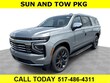 Chevrolet Suburban