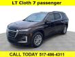  Chevrolet Traverse
