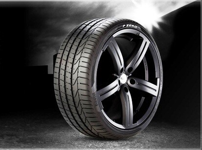 Pirelli Tires Rebate 2012