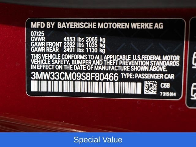 2025 BMW 2 Series 230i - Photo 23