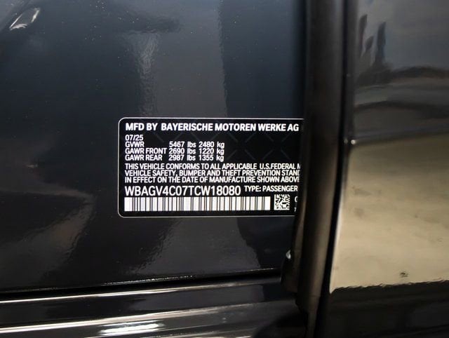 2026 BMW 8 Series 840i - Photo 22