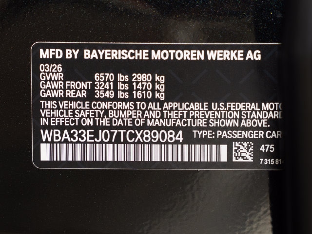 2026 BMW 7 Series 760i - Photo 22
