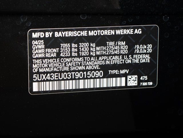 2026 BMW X5 50e - Photo 23