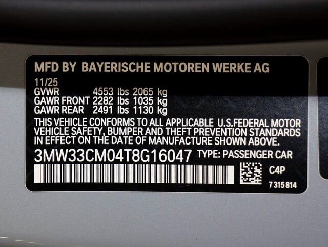 2026 BMW 2 Series 230i - Photo 23