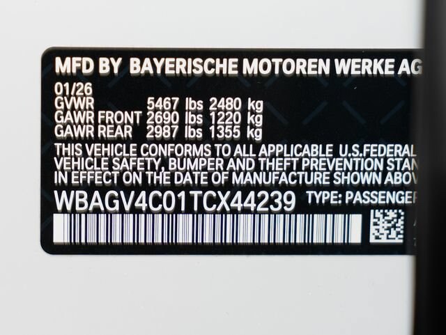 2026 BMW 8 Series 840i - Photo 23