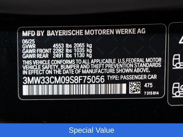 2025 BMW 2 Series 230i - Photo 23