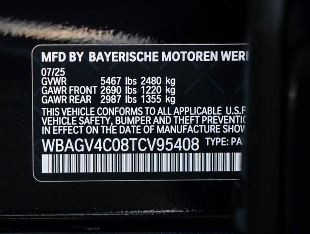 2026 BMW 8 Series 840i - Photo 23