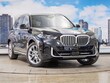  BMW X5 PHEV