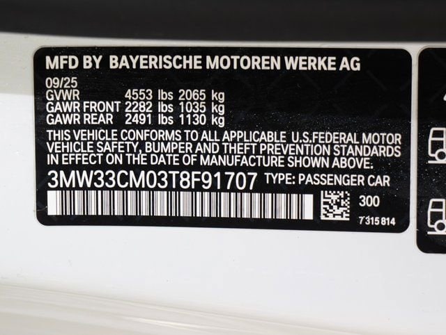 2026 BMW 2 Series 230i - Photo 23