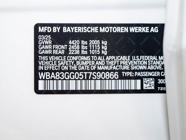 2026 BMW 2 Series 228 - Photo 24