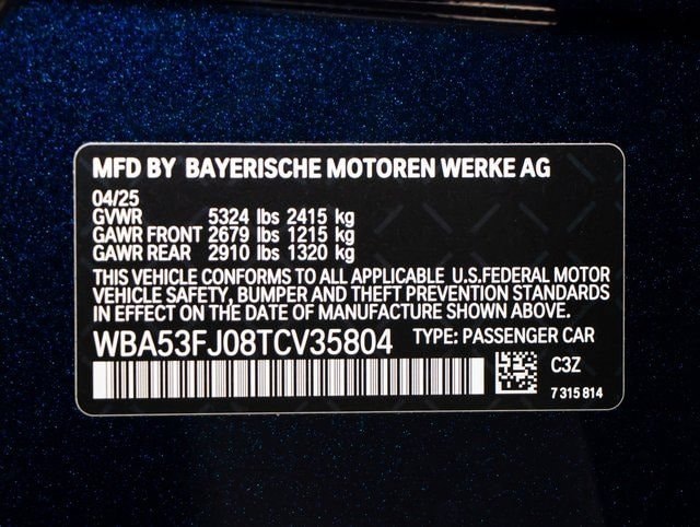 2026 BMW 5 Series 530i - Photo 22