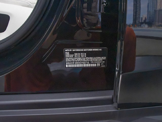 2027 BMW 5 Series 530i - Photo 22