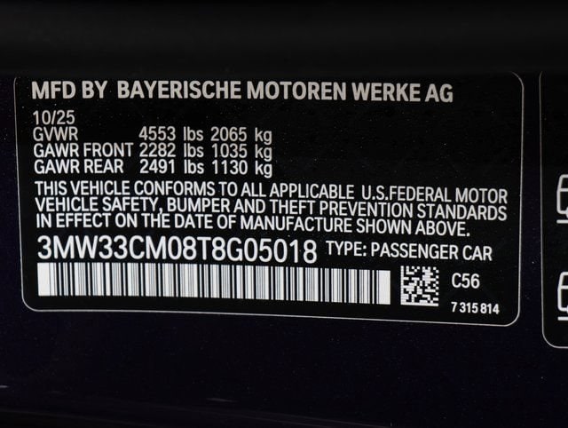 2026 BMW 2 Series 230i - Photo 22