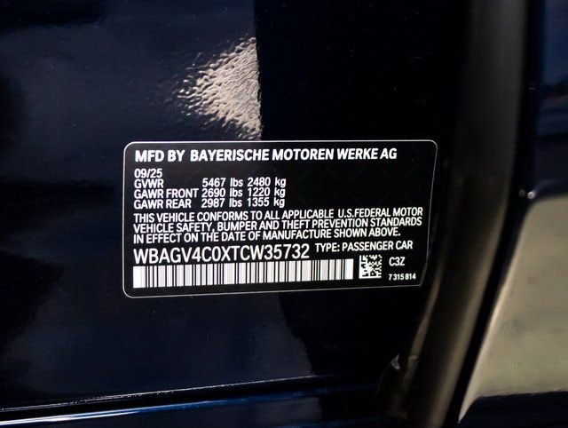 2026 BMW 8 Series 840i - Photo 23