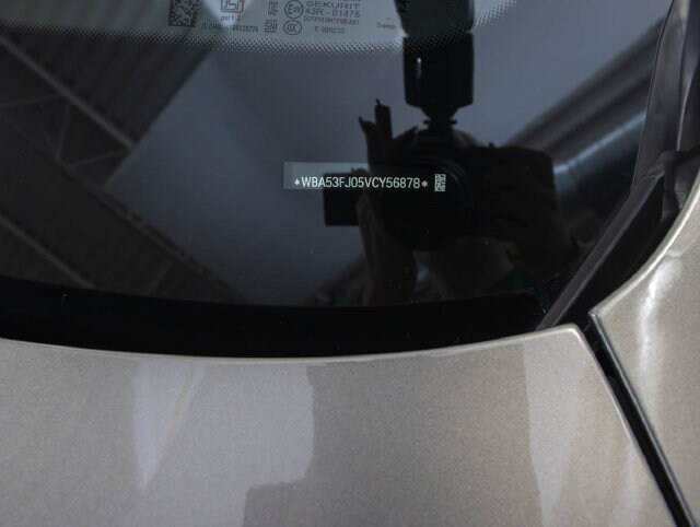 2027 BMW 5 Series 530i - Photo 23
