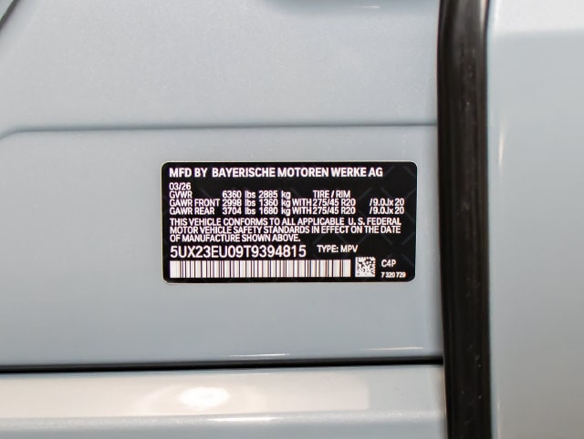 2026 BMW X5 40i - Photo 23