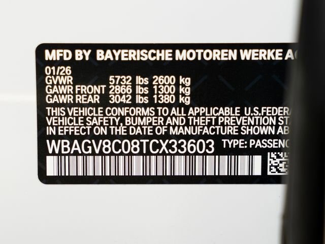 2026 BMW 8 Series M850i - Photo 23