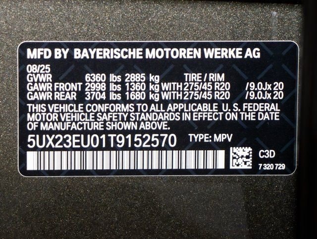 2026 BMW X5 40i - Photo 23