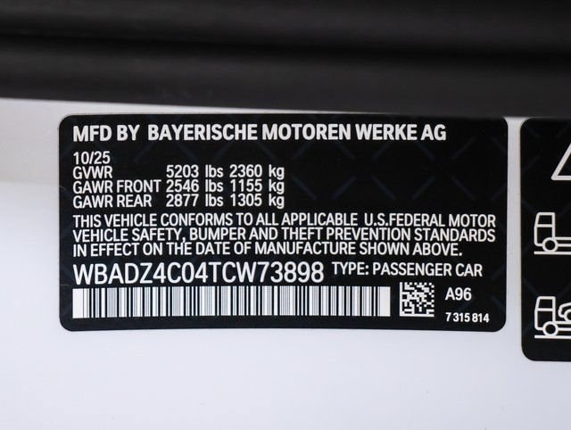 2026 BMW 8 Series 840i - Photo 25