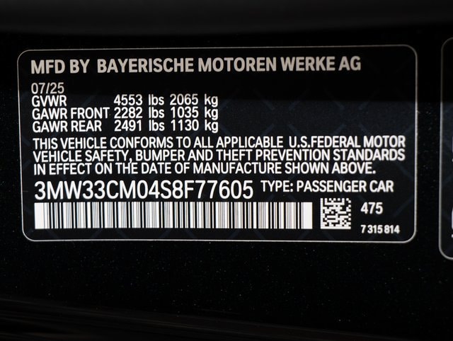 2025 BMW 2 Series 230i - Photo 23