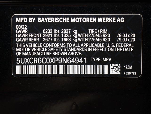 2023 BMW X5 40i - Photo 23