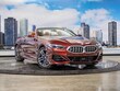  BMW 840i